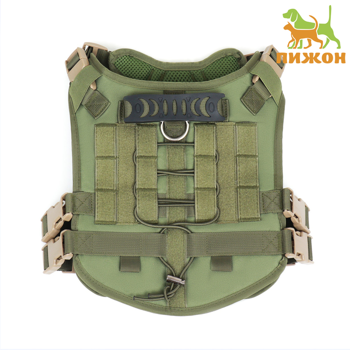 

Жилет разгрузочный для собак (вес 40-60 кг), размер M (ДС 30, ОГ 60-80, ОШ 50-68 см), хаки