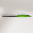 Набор: блокнот А5, 60 л. и ручка «23 февраля: Сильному духом» - Фото 6