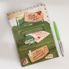 Подарочный набор блокнот А5, 60 л. и ручка «23 февраля: С днем защитника отечества» - Фото 2