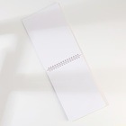 Подарочный набор блокнот А5, 60 л. и ручка «23 февраля: С днем защитника отечества» - Фото 5