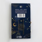 Заколка для волос формовая «Ты рождена сиять», 6×2 см - Фото 5