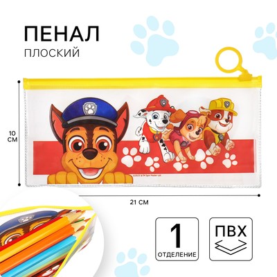 Пенал мягкий, 1 отделение, 100×210 мм, ПВХ, «Щенячий патруль»