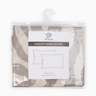 Комплект наволочек «Этель» Beige zebra, 50×70 см, 2 шт., бязь, хлопок 100% - Фото 9