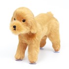 Кукла для собак, 25 см, бежевая - Фото 1