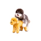 Кукла для собак, 25 см, бежевая - Фото 4