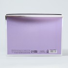 Коробка подарочная складная, упаковка, «Волшебных моментов», 21 х 15 х 7 см - Фото 4