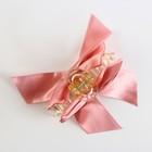 Краб для волос с бантом «Самой стильной», 8 х 3 х 2.5 см - Фото 4