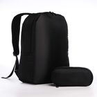 Набор 2 в 1,  рюкзак, пенал "Классика", 42х28х13 см, цвет черный - Фото 2