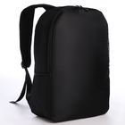 Набор 2 в 1,  рюкзак, пенал "Классика", 42х28х13 см, цвет черный - Фото 3