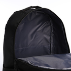 Набор 2 в 1,  рюкзак, пенал "Классика", 42х28х13 см, цвет черный - Фото 6