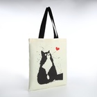 Сумка текстильная шопер без застёжки, 35×0.5×40 см, бежевая - Фото 2