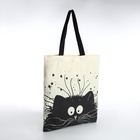 Сумка шопер без застёжки, из текстиля, бежевая - Фото 2