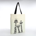 Сумка текстильная шопер без застёжки, 35×0.5×40 см, бежевый - Фото 2