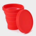 Стакан складной Доляна «Алан», силикон, 190 мл, 8.5×9 см, красный - Фото 2