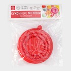 Стакан складной Доляна «Алан», силикон, 190 мл, 8.5×9 см, красный - Фото 7