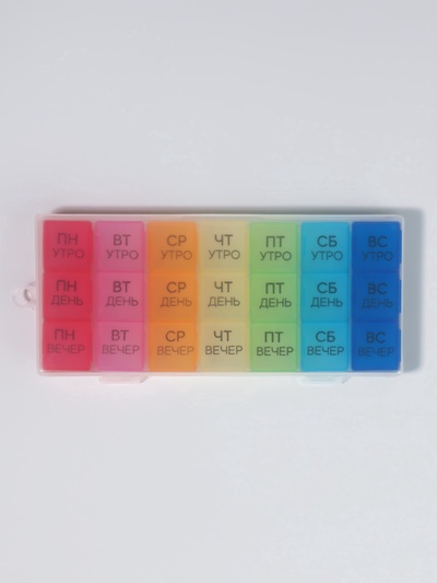 Таблетница-органайзер «Неделька», съёмные ячейки, утро/день/вечер, 19,2 × 8,5 × 2,1 см, 7 контейнеров по 3 секции, разноцветная