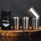 Стакан MODE FORREST: набор 4 шт. × 150 мл - Фото 2