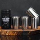 Стаканы в чехле «Властелин шашлыка»: набор 4 шт. × 150 мл - Фото 2