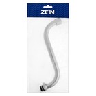 Излив для смесителя ZEIN, 3/4", S-образный, по оси 21 см, аэратор пластик - Фото 6