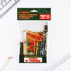 Подарочный набор «23 февраля», блокнот А6, карандаши (2 шт.) и восковые мелки (4 шт.) - Фото 8