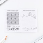 Подарочный набор «23 февраля», блокнот А6, карандаши (2 шт.) и восковые мелки (4 шт.) - Фото 3