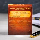 Часы настольные "Время - деньги" - Фото 5
