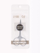 Ножницы маникюрные «Premium», прямые, узкие, 9.5 см, на блистере - Фото 6