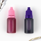 Набор для украшения яиц с жидкими красителями «Жемчужная пасха», 11×16 см - Фото 4