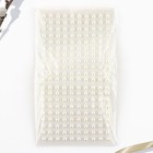 Набор для украшения яиц с жидкими красителями «Жемчужная пасха», 11×16 см - Фото 5