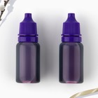 Набор для украшения яиц с жидкими красителями «Радужная пасха», 11×16 см - Фото 4