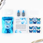 Набор для украшения яиц с жидкими красителями «Летняя романтика» на пасху, 11×16 см - Фото 2