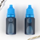 Набор для украшения яиц с жидкими красителями «Летняя романтика» на пасху, 11×16 см - Фото 4