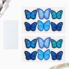 Набор для украшения яиц с жидкими красителями «Летняя романтика» на пасху, 11×16 см - Фото 5