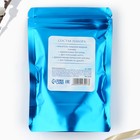 Набор для украшения яиц с жидкими красителями «Летняя романтика» на пасху, 11×16 см - Фото 7