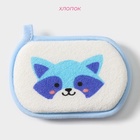 Мочалка детская для купания Доляна «Енот», детская, 12×8 см, голубая - Фото 3