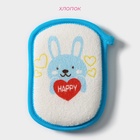 Мочалка детская для купания Доляна «Заяц», 12×8 см, цвет синий - Фото 3