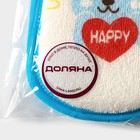 Мочалка детская для купания Доляна «Заяц», 12×8 см, цвет синий - Фото 6