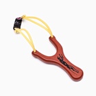 Рогатка деревянная «Детство», 14 см, коричневая 10083368