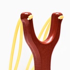 Рогатка деревянная «Детство», 14 см, коричневая 10083368