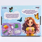 Цветы своими руками из помпонов «Весенний букет», набор для творчества - Фото 11