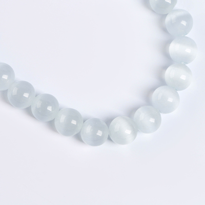 Бусины из натурального камня «Кошачий глаз» набор 50 шт., 1 шт. — 8 мм, белый