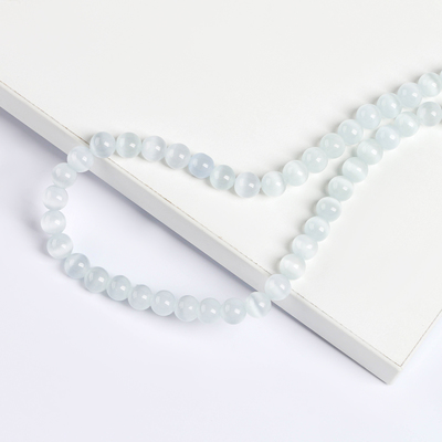 Бусины из натурального камня «Кошачий глаз» набор 50 шт., 1 шт. — 8 мм, белый