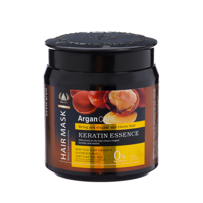Маска для волос гладкость и увлажнение «Аргана», 750 г