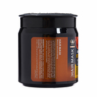 Маска для волос гладкость и увлажнение «Аргана», 750 г - Фото 2