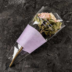 Пакет конус для цветов, с нетканым материалом,  26+7х37 см, лиловый