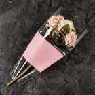 Пакет конус для цветов, с нетканым материалом,  26+7х37 см, розовый - фото 321083849