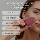 Спонжи для макияжа, набор - 8 шт, увеличиваются при намокании, цвет розовый - Фото 5