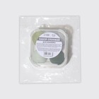 Спонжи для макияжа, набор - 4 шт., увеличиваются при намокании, цвет зелёный - Фото 11