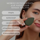 Спонжи для макияжа, набор - 4 шт., увеличиваются при намокании, цвет зелёный - Фото 5
