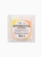 Спонжи для макияжа, набор - 4 шт., увеличиваются при намокании, жёлтые - Фото 5